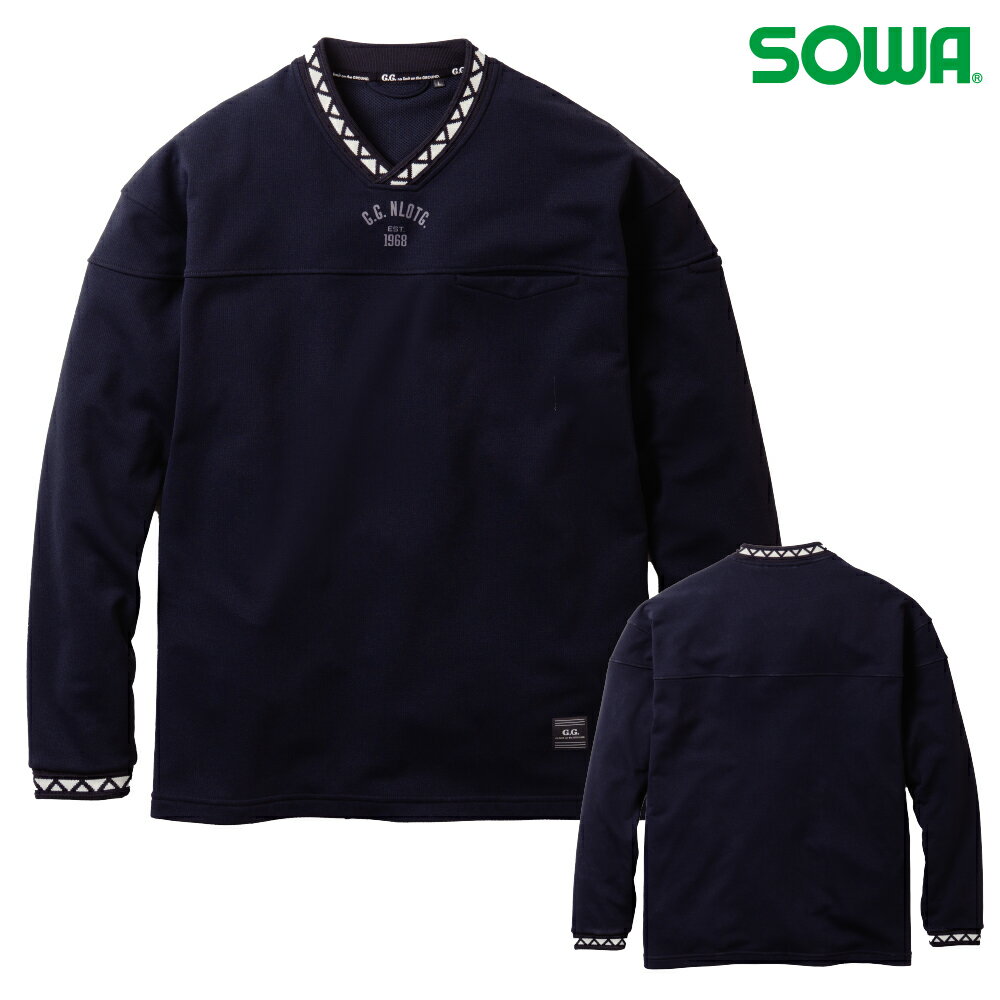 Rakuten - 桑和【SOWA】長袖トレーナー（Vネック．胸ポケット有） 8545-55 胸ポケット付きのVネック長袖トレーナー　程よい厚みで作業にも日常にも快適　 【2026秋冬新商品】