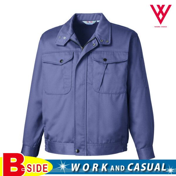 樂天商城 - az-5816 【タカヤ商事】作業服★長袖ブルゾン★綿100％