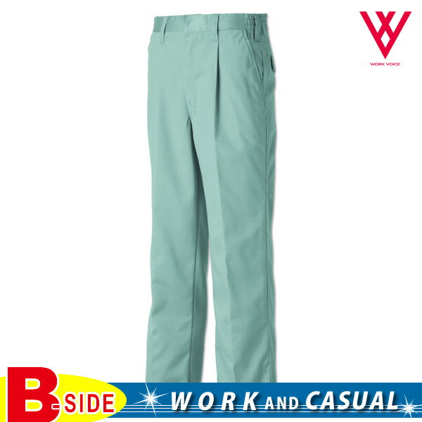 樂天商城 - az-5818 【タカヤ商事】作業服★ワンタックパンツ★綿100％
