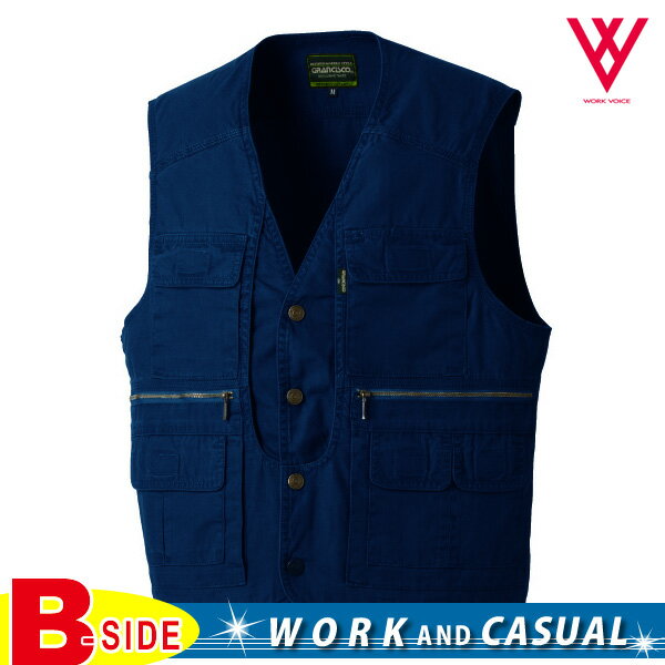 gc-2006【タカヤ商事】作業服★ワークベスト★綿100％春夏素材