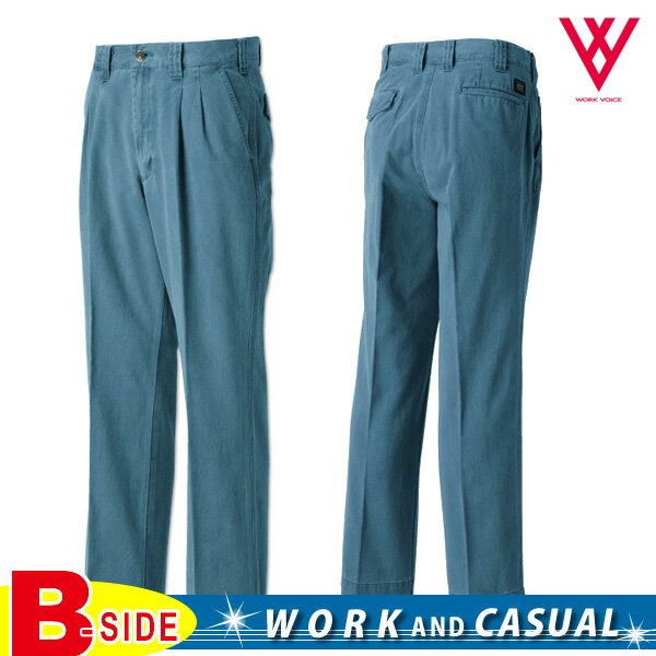 樂天商城 - GC-2010 【タカヤ商事】作業服★ツータックパンツ★綿100％