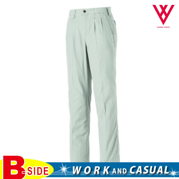 樂天商城 - gc-2012【タカヤ商事】作業服★ツータックパンツ★綿100％春夏素材