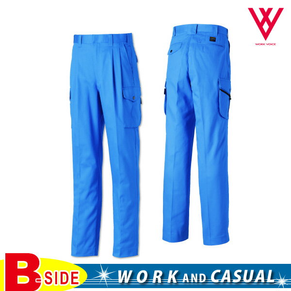 LB-1111 �ڥ����侦���ۺ�������ġ����å��������ѥ�ġ���100��