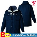 tu-8004 【タカヤ商事】作業服★防寒コート★防寒(フード付)