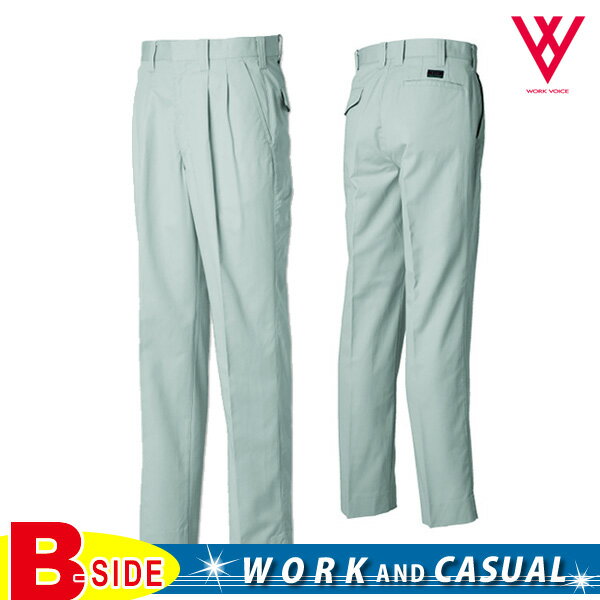 樂天商城 - tu-8108 【タカヤ商事】作業服★ツータックパンツ★帯電防止