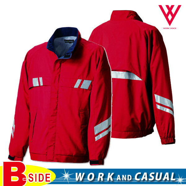 tu-n006 【タカヤ商事】作業服★高視認性安全服ウインドブレーカー★NIGHT　KINGHT