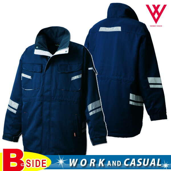 tu-n009 【タカヤ商事】★高視認性安全服防寒コート★NIGHT　KINGHT