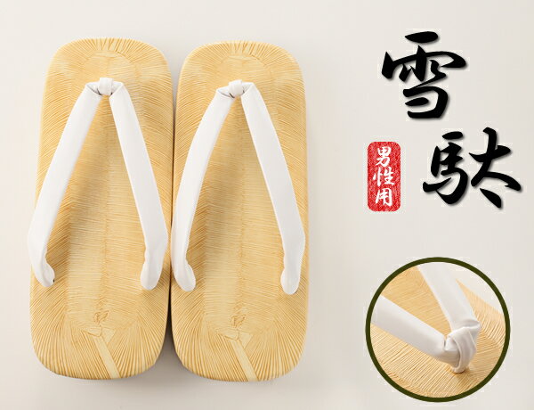 ���������̡ۡڤ�����ۡ������۲����Х�����쥻�å��ڤ��ä���ʡ������