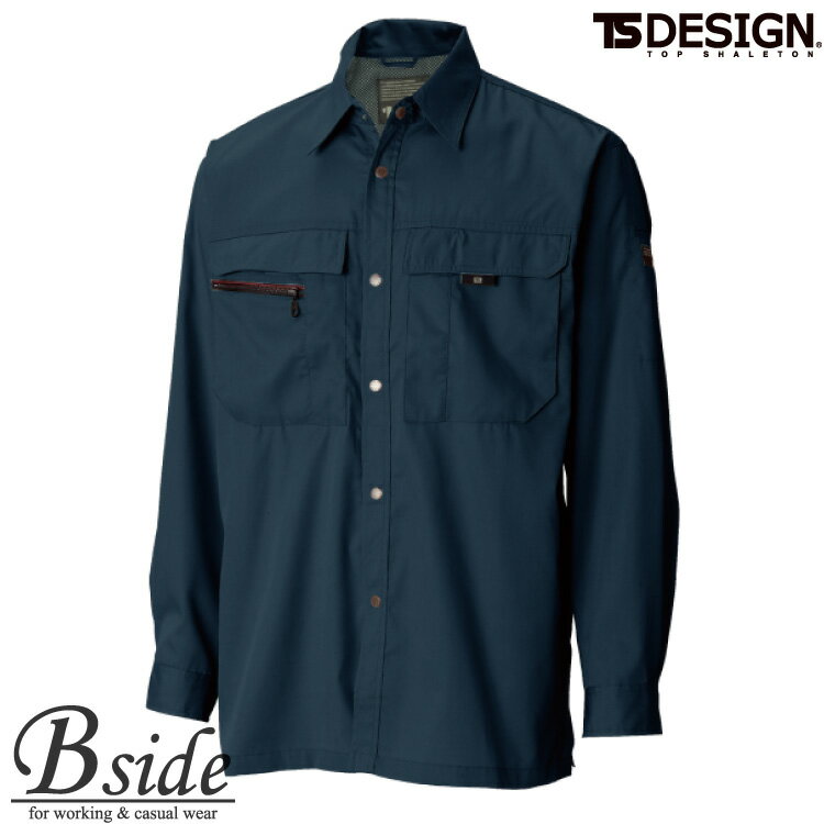 樂天商城 - 1705 藤和【TS DESIGN】TOWA top shaleton 作業服★シャープなデザイン★長袖シャツ