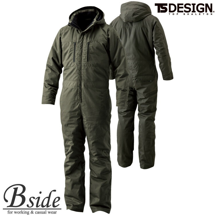 藤和【TS DESIGN】 ライトウォームオーバーホール 【LIGHAT WARM】 5120 動きやすさと機能美 着るほどに馴染む本格派防寒 防寒つなぎ 【送...