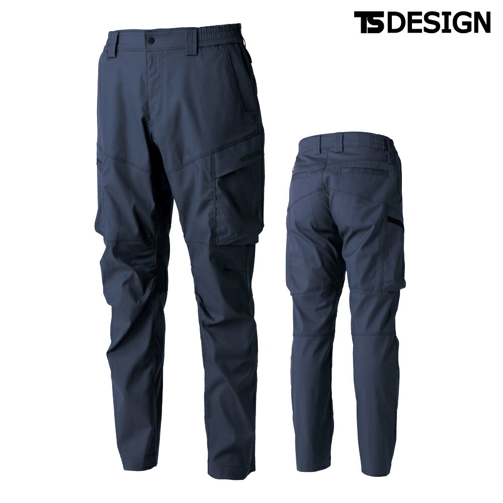 樂天商城 - 藤和【TSDESIGN】TCNクロスカーゴパンツ 5814 ナイロン混TCNクロスツイル素材を使用。耐久性としなやかさを兼ね備えた、動きやすいカーゴパンツ。 作業ズボン　ワークパンツ 【2026秋冬新商品】