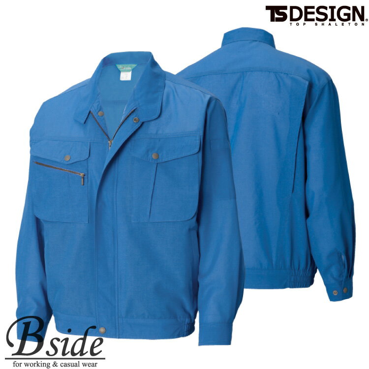 樂天商城 - 7106 藤和【TS DESIGN】TOWA top shaleton 作業服★冷却ビズシリーズ★長袖ブルゾン