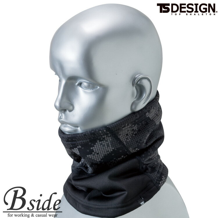 楽天B-SIDE藤和【TS DESIGN】 FLASH ネックウォーマー 【ACCESSORIES】 842913 冬対策 人気のマイクロフリース ネックウォーマー アクセサリー 【メール便送料無料】 2017秋冬新商品