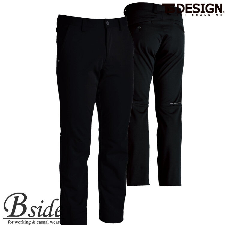 藤和【TS DESIGN】TOWA　防風ストレッチパンツ　防寒パンツ　防寒ズボン　360度鉄壁ガード　寒風をシャットダウン ts-846232
