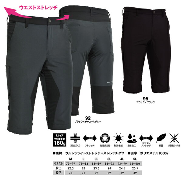 846345 ƣ�¡�TS DESIGN�ۡ�TOWA �ϥ��֥�åɥ��ȥ�å����硼�ȥѥ�ġڥ�󥺡ۡ�̵���ϥѥ�Ŀ����ʡ������٤ȷ��̤�ξΩ�������˥塼��ǥ롡���դ���ˤ⥹�ȥ�å����Ϥ�ư���䤹���򥵥ݡ��ȡ�FLASH IMPACT�ۡ�ZERO GRAVITY Hybrid Premium��