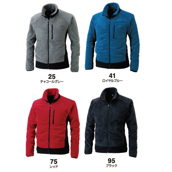 (リニューアル)藤和【TS DESIGN】 マイクロファーロングスリーブジャケット 【WIND STOP】 4236 温かく優しい風合いの新素材　保温力と快適性のミドルレイヤー 防寒ミドルレイヤー 2018秋冬新商品