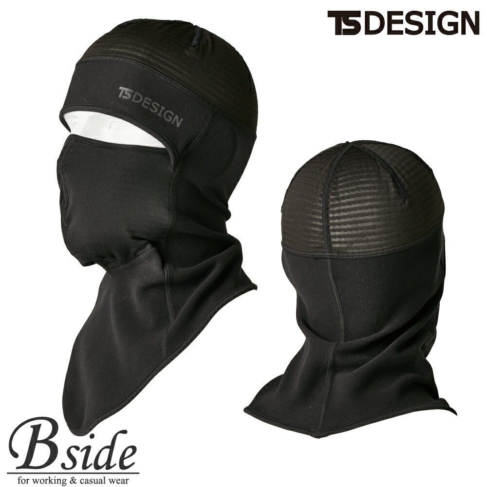 ƣ¡TSDESIGNBALACLAVAHybrid 3229 ȥɥǤɴեޥХ饯 ǽʡ ڥ...