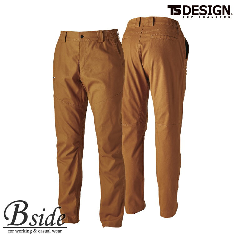 樂天商城 - 藤和【TSDESIGN】ハイブリッドコットンパンツ【ZERO GRAVITY】 3612 耐久性に優れたワークパンツ　高綿混　ハイブリッド素材　大容量ポケット機能性ウエア 作業ズボン 【2024春夏新商品】