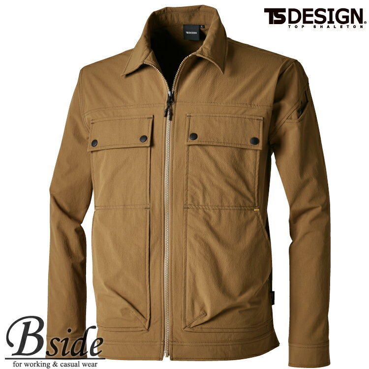 藤和【TS DESIGN】TS4Dコーデュラニッカーズジャケット【ZeroGravity】55316ストレッチ性も抜群で幅広いフィールドで活躍するアイテム長袖ブルゾン　鳶系2023秋冬新商品
