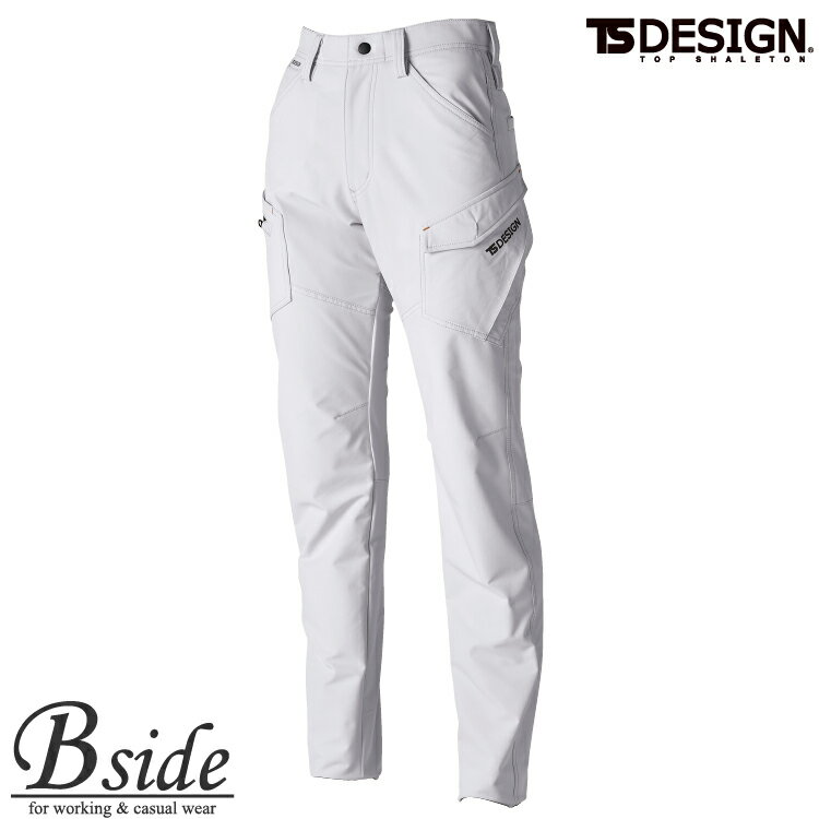 楽天B-SIDE藤和【TS DESIGN】TS4Dエコダブルクロスレディースカーゴパンツ【Colorlabo】56141スッキリしたシルエットが魅力のカーゴパンツ TS4Dエコダブルクロスマテリアル作業ズボン　ワークパンツ【女性用 レディース】2023秋冬新商品