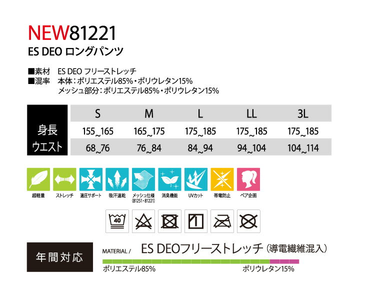 【送料無料】【ディズニーキャラクター】ウォッシュタオル【ノーブルミニー】【ミニー】【ミニーマウス】【ディズニー】【タオル】【アニメ】【グッズ】【映画】