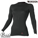 藤和【TS DESIGN】 ESレディースロングスリーブシャツ 【MUSCLE SUPPORT】 81252 JIS規格の静電性能 年間対応のフリーストレッチ吸...