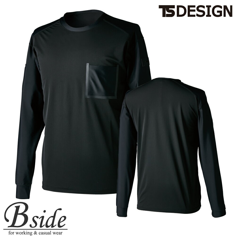 楽天市場】dainese d-core no-wind thermo tee lsの通販