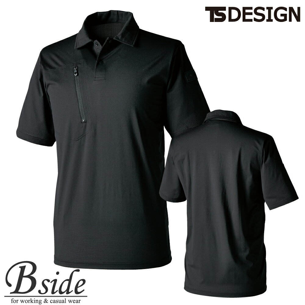 楽天B-SIDE藤和【TSDESIGN】TS DEOドッツショートスリーブポロシャツ 8565 汗臭等の嫌なニオイを断つ涼感ポロシャツ　真夏の現場向けポロの決定版 【メール便送料無料】 【2025春夏新商品】