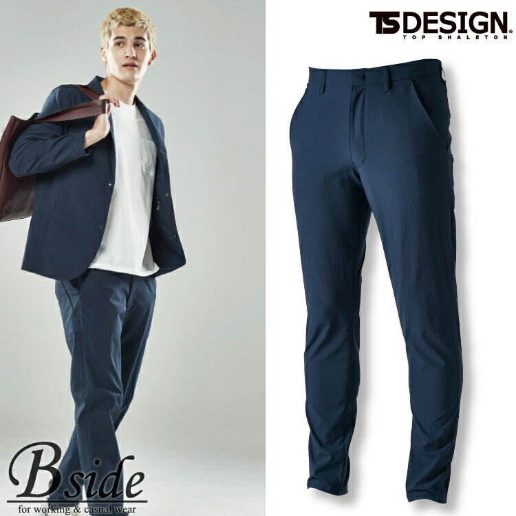 ƣ¡TS DESIGNTS4Dʥɥåĥ󥺥ޥѥġColorlabo9042Ķ̵̡⶯١ȥåͥ줿...