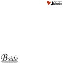 医療用白衣【WHISEL】女性用・白衣・レディスダブル白衣 ポプリンドクター白衣【自重堂】【WH10213】【メール便対象商品】
