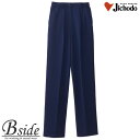 医療用【白衣】ナース白衣トリコットニットレディースツータックパンツ【自重堂】【ゆったりタイプ】【WH10342】【メール便対象商品】