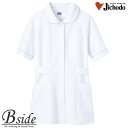 医療用【白衣】ナース白衣トリコットニットチュニック(ライン入り)【自重堂】【WH11101】【メール便対象商品】