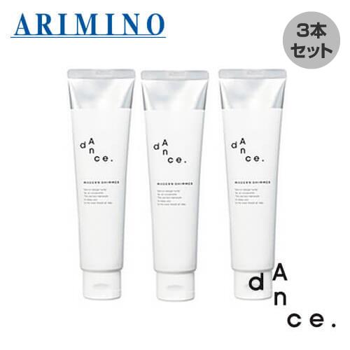 【3本セット】アリミノ ダンスデザインチューナー モダンシマー トリートメントオイルジェリー 80g ARIMINO