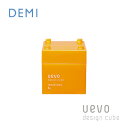 デミ ウェーボ デザインキューブ ラウンドワックス 蛍光オレンジ 80g DEMI コスメティク ヘアケア 美容室専売 サロン専売品 おすすめ スタイリング剤 ...