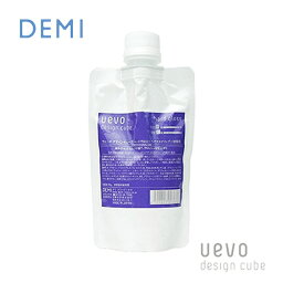 デミ ウェーボ デザインキューブ ハードグロス 紫 200g詰替え DEMI コスメティク ヘアケア 美容室専売 サロン専売品 おすすめ スタイリング剤 ヘアワックス 詰め替え 詰替用 レフィル