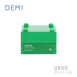 デミ ウェーボ デザインキューブ ホールドワックス 緑 30g DEMI コスメティク ヘアケア 美容室専売 サロン専売品 おすすめ スタイリング剤 ヘアワックス