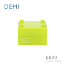 デミ ウェーボ デザインキューブ エアルーズワックス ライトイエロー 30g DEMI コスメティク ヘアケア 美容室専売 サロン専売品 おすすめ スタイリング...