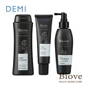 デミ ビオーブ フォーメン スキャルプクレンジング 250ml&スキャルプパックジェル 150g&フォルスナリッシングX 150ml お得3点セット DEMI コスメティク ヘアケア 美容室専売 サロン専売品 おすすめ シャンプー トリートメント スカルプケア 頭皮ケア メンズ