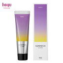 ホーユー ソマルカ カラーチャージ パープル 130g hoyu ヘアケア 美容室専売 サロン専売品 おすすめ ヘアクレンジング ヘアカラー 退色防止 退色 カラーケア 髪色 ヘアケア 長持ち カラーキープ
