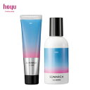 ホーユー ソマルカ カラーシャンプー 150ml&チャージ 130g アッシュ hoyu ヘアケア 美容室専売 サロン専売品 おすすめ ヘアクレンジング トリートメント ヘアカラー 退色防止 退色 カラーケア 髪色 ヘアケア 長持ち カラーキープ