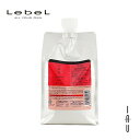 Lebel ルベル イオ リコミント クレンジング 1000ml 詰替え