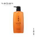 Lebel ルベル イオ リコミント ルートサプリ 600ml