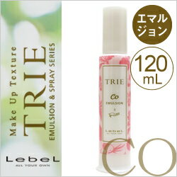 Lebel ルベル トリエ エマルジョン ココヴェール 120mL