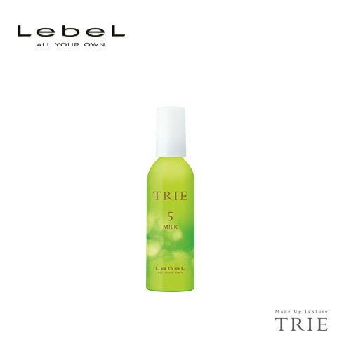 Lebel ルベル トリエ ミルク 5 140ml