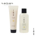 ルベル イオセラム クレンジング 30ml&クリーム 30g お得セット シャンプー トリートメント クセ あつかいやすく みずみずしい うるうる サラサラ 美...