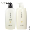 【送料無料】ルベル イオセラム クレンジング 600ml&クリーム 600g お得セット シャンプー トリートメント クセ あつかいやすく みずみずしい うるう...