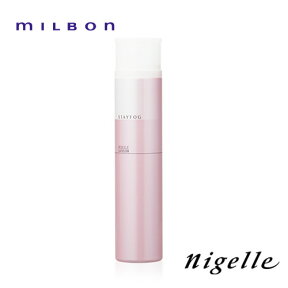 ミルボン ニゼル ラフュージョン ステイフォグ 175g ヘアスプレー スタイリング剤 MILBON ヘアケア 美容室専売 サロン専売品 おすすめ