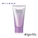 ミルボン ニゼル ドレシア スモーキードライクリーム 60g MILBON ヘアケア 美容室専売 サロン専売品 おすすめ 洗い流さないトリートメント スタイリング剤 ヘアミルク