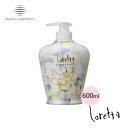 ロレッタ まいにちのすっきりシャンプー 600ml ポンプ ボトル インバスライン ヘアケア 美容室専売 サロン専売品 ギフト プレゼント ビーエックス ビューティーエクスペリエンス モルトベーネ loretta b-ex