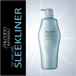 SHISEIDO 資生堂 スリークライナー シャンプー 1000ml (くせ毛用)
